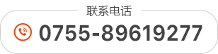 電(dian)話(hua)圖标